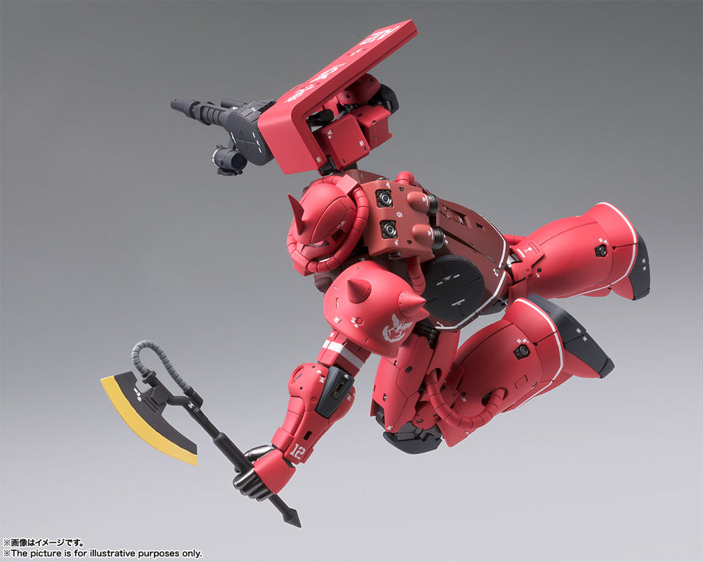 [Metal Composite] #1023 MS-05S Char Aznable's ZAKU I