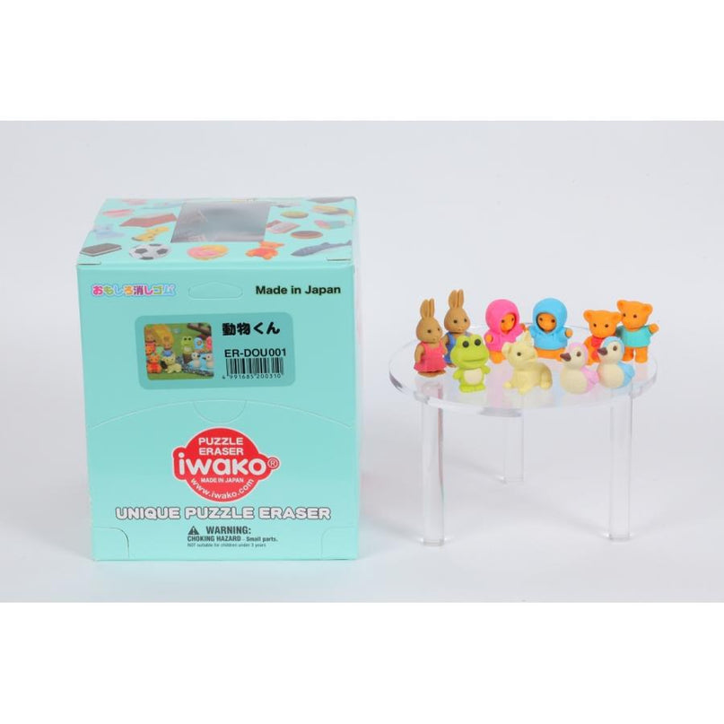 Ice Cream Shop (60pcs) $0.45/ea