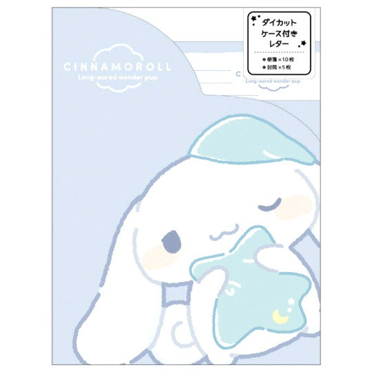 Sanrio Die-Cut Letter Set with Folder (Set of 6)