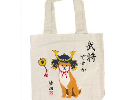 Japanese Tote Bag (Pack of 2) ** Restock ** $10.95/ea