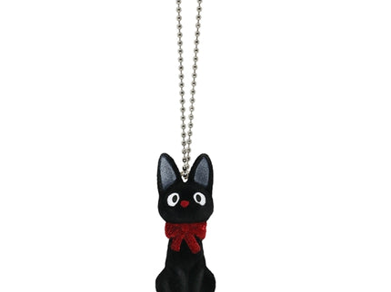 Ghibli Flocking Keychain - 6 Kinds (Pack of 6) $3.96