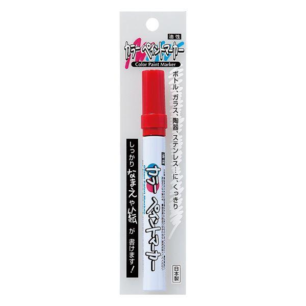 Permanent Paint Marker (Pack of 10)