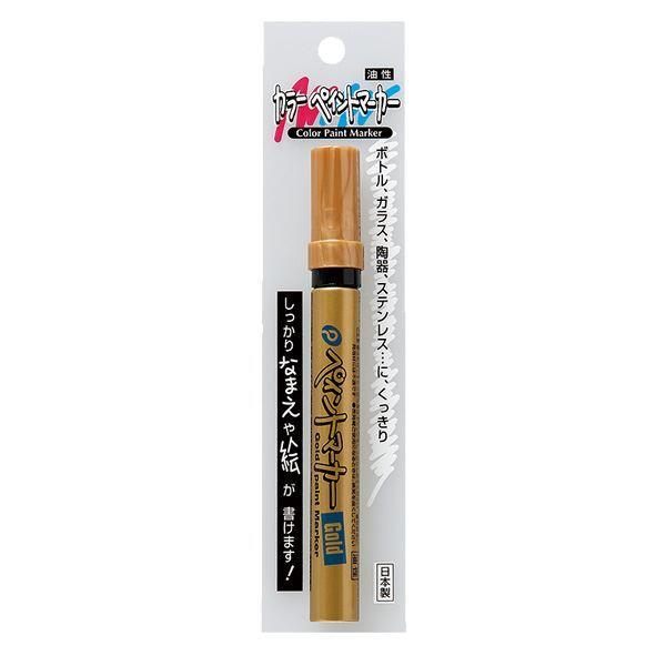 Permanent Paint Marker (Pack of 10)