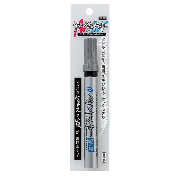 Permanent Paint Marker (Pack of 10)