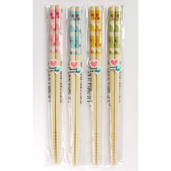 Chopsticks - 22.5cm (Pack of 20)