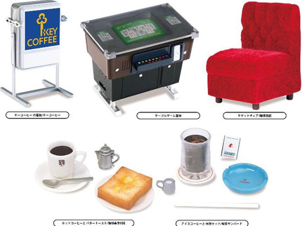 Jun-Kissa (Japanese Cafe) Miniature Collection (Box of 12) $5.78/ea