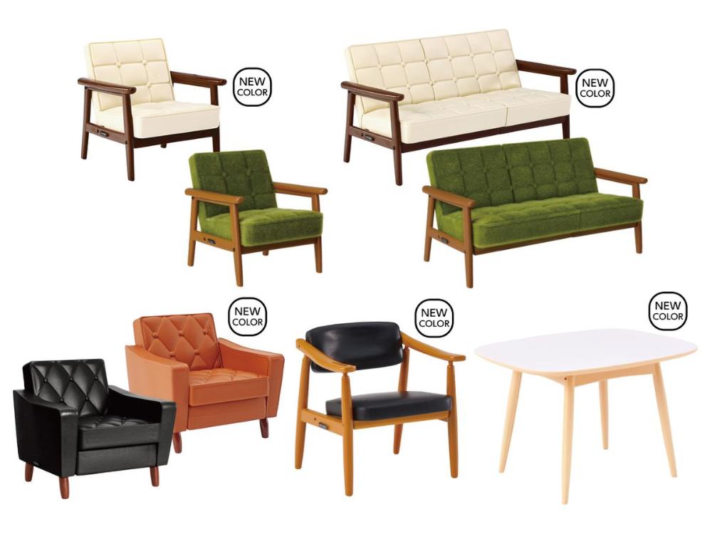 Karimoku 60 Miniature Furniture - Color Change ver. (Box of 9)