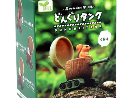 [Restock] Donguri Tank - Acorn Tank (Box of 12) $3/ea