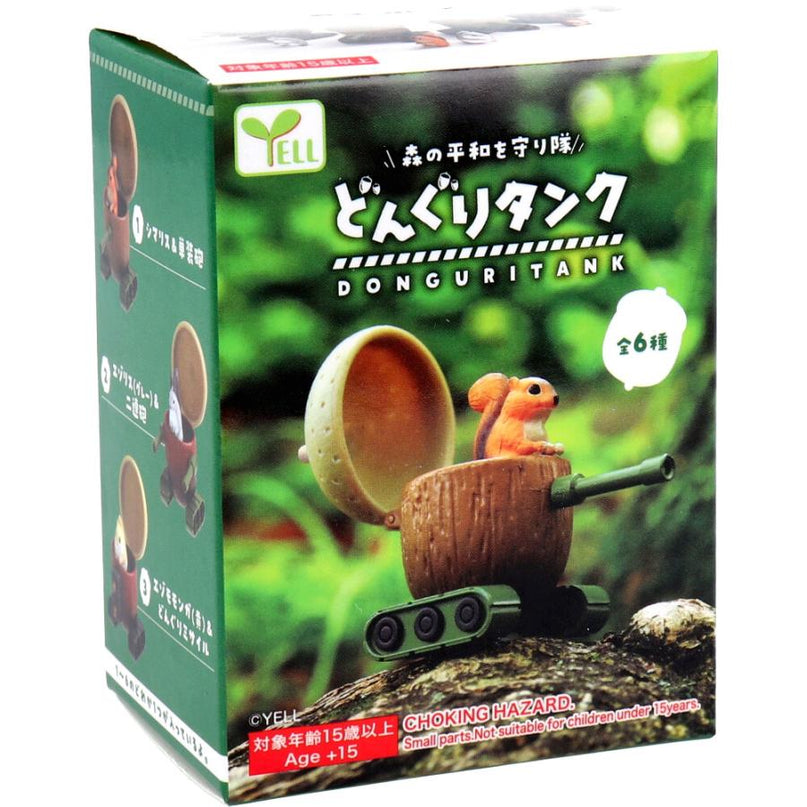 [Restock] Donguri Tank - Acorn Tank (Box of 12) $3/ea