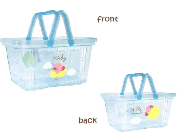 Kirby Plastic Mini Basket