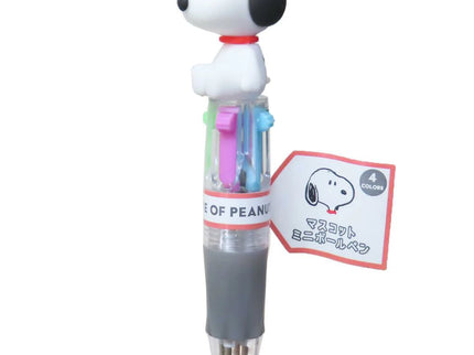 [NEW] Snoopy Cute Mascot Mini Ballpoint Pen - 0.5mm 4colors (Pack of 6) $3.99/ea