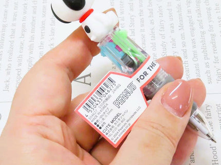 [NEW] Snoopy Cute Mascot Mini Ballpoint Pen - 0.5mm 4colors (Pack of 6) $3.99/ea