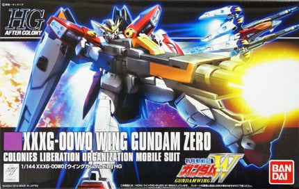 [HG] Gundam (Silver Label) ** Restock **