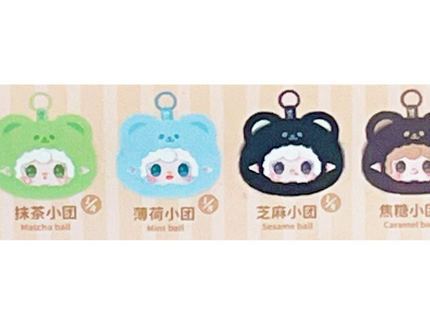 [Yalli Studio] Yooki 9th Generation Plush Blind Box - Little Bear (Box/8)