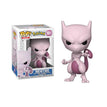 #581 Mew Two