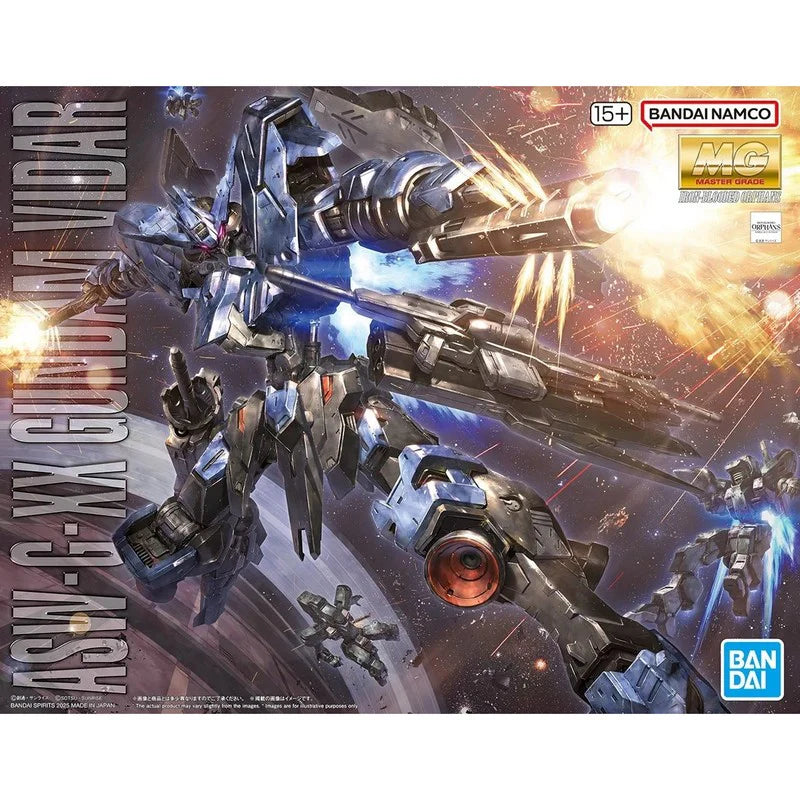 [MG] Gundam L size box ** Restock **