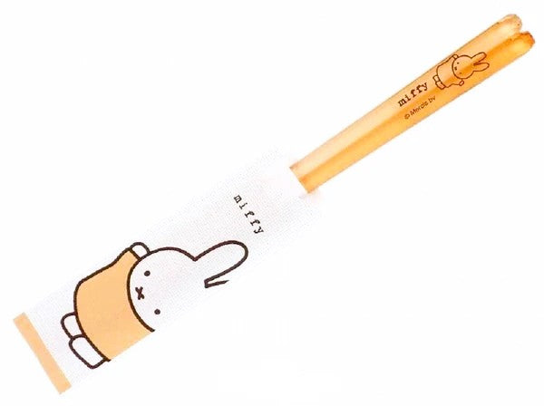 miffy Clear Chopsticks 22.5cm (Pack of 5) $6.05/ea