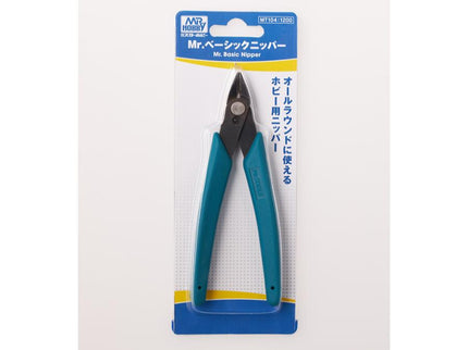 Nipper ** Restock/Price Changed **
