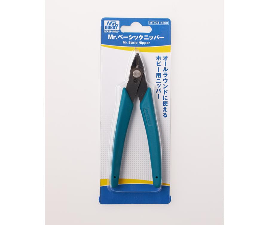 Nipper ** Restock/Price Changed **