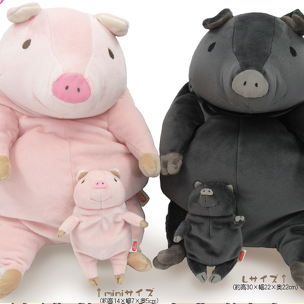 Shinada Mochi Pig Series - [Size L]