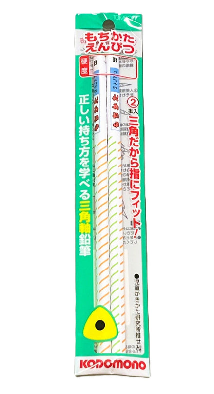 [Tombow] Mochikata Triangle Practice Pencil 2pcs (Pack of 5)