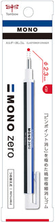 MONO Erasers