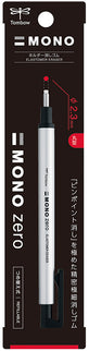 MONO Erasers