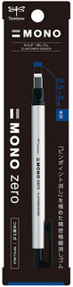 MONO Erasers