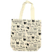 [Restock] Bullton Cafe - Ivory