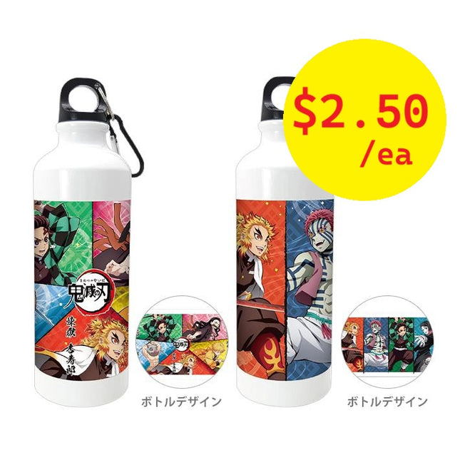 [SALE] Demon Slayer Aluminum Water Bottle (Pack of 2)