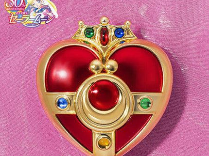 [Proplica] Sailor Moon Cosmic Heart Compact - Brilliant Color Edition -
