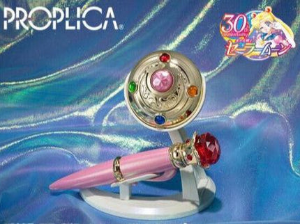 [Proplica] Sailor Moon Transformation Brooch and Disguise Pen Set - Brilliant Color Edition -