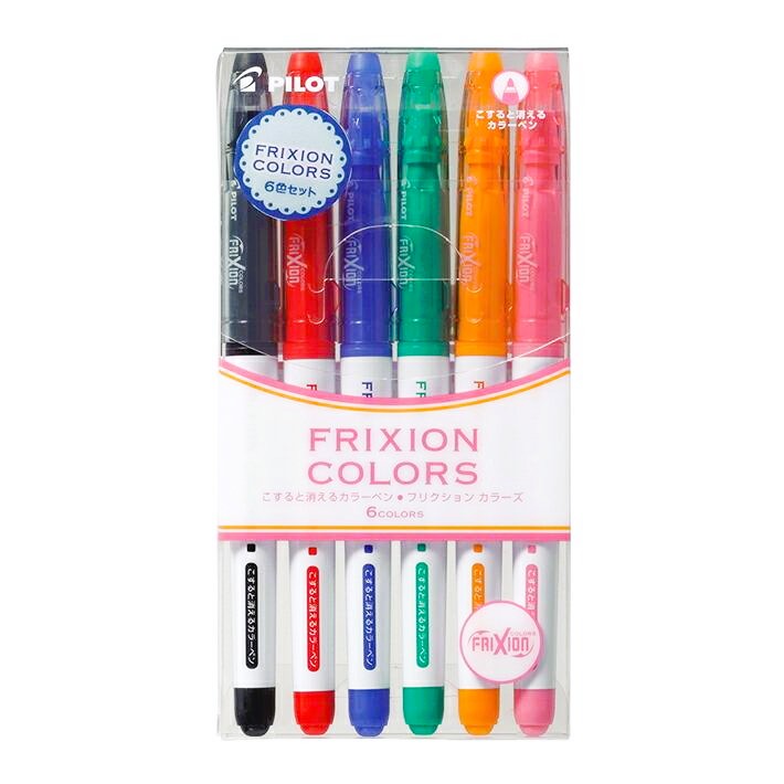 Frixion Color Pen Set