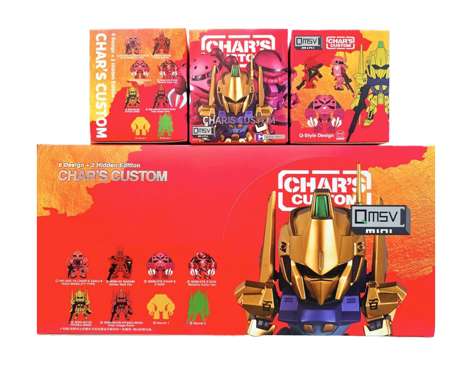 [Restock] QMSV mini - Char's Custom (Box of 8)