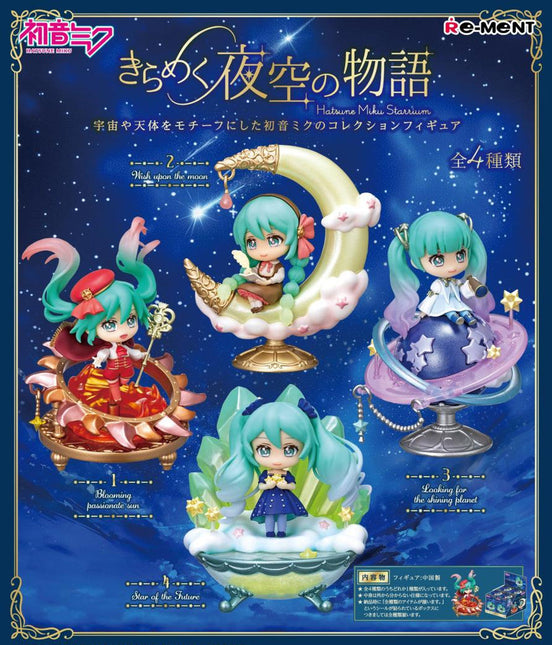 [NEW] Re-Ment: Hatsune Miku - Story of Twinkle Night Sky (Box of 4)