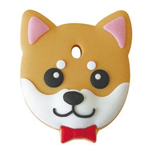 [Restock] Dog Key Covers #1