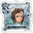 Toushiro Hitsugaya