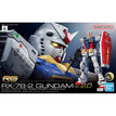 [Restock] 40 RX-78-2 Gundam ver.2.0 - 45th Anniversary