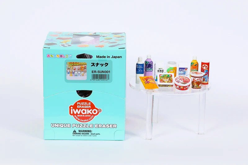 [Restock] Snack (60pcs) $0.45/ea