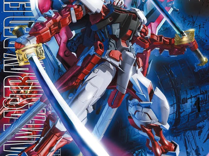 [MG] Gundam L size box - RESTOCK