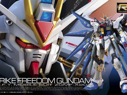 [RG] Gundam #01-19 ** Restock/Price Changed **