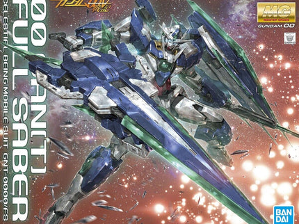 [MG] Gundam L size box - RESTOCK