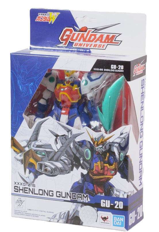 Gundam Universe Series