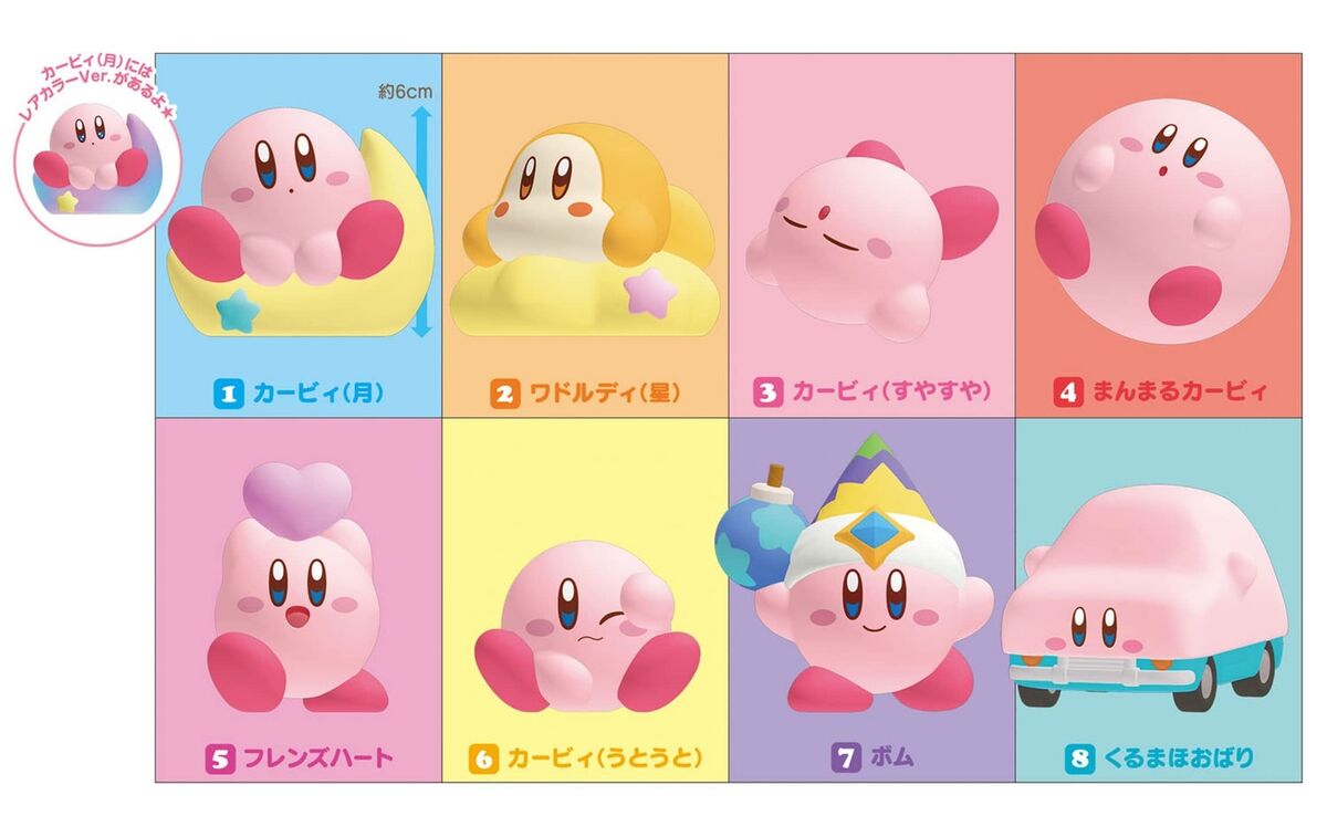 [Restock] Kirby Friends 3 (Box of 12)
