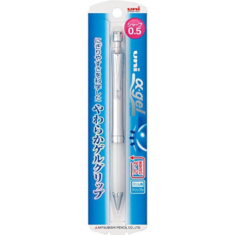 uni α-gel Mecanical Pencil 0.5 Slim - Soft Grip (Pack of 10)