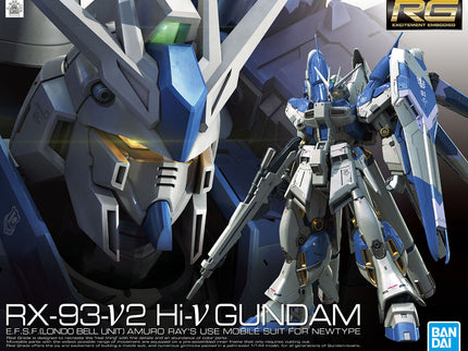 [RG] Gundam #20- ** Restock **