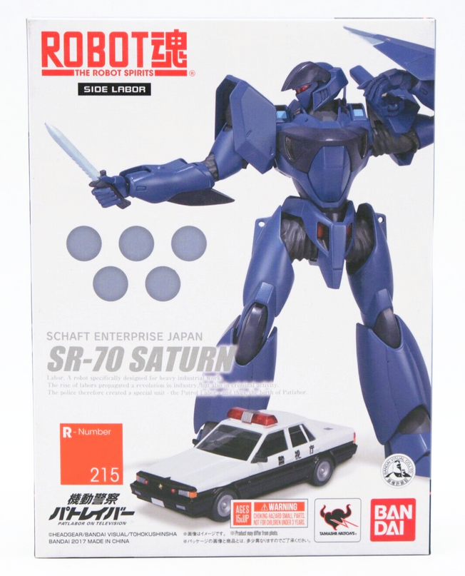 Robot Spirits Series