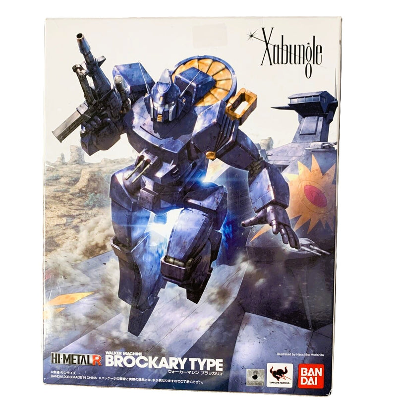 HI-MetalR - Xabungle