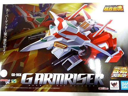 Bandai Chogokin (Die Casting Metal)