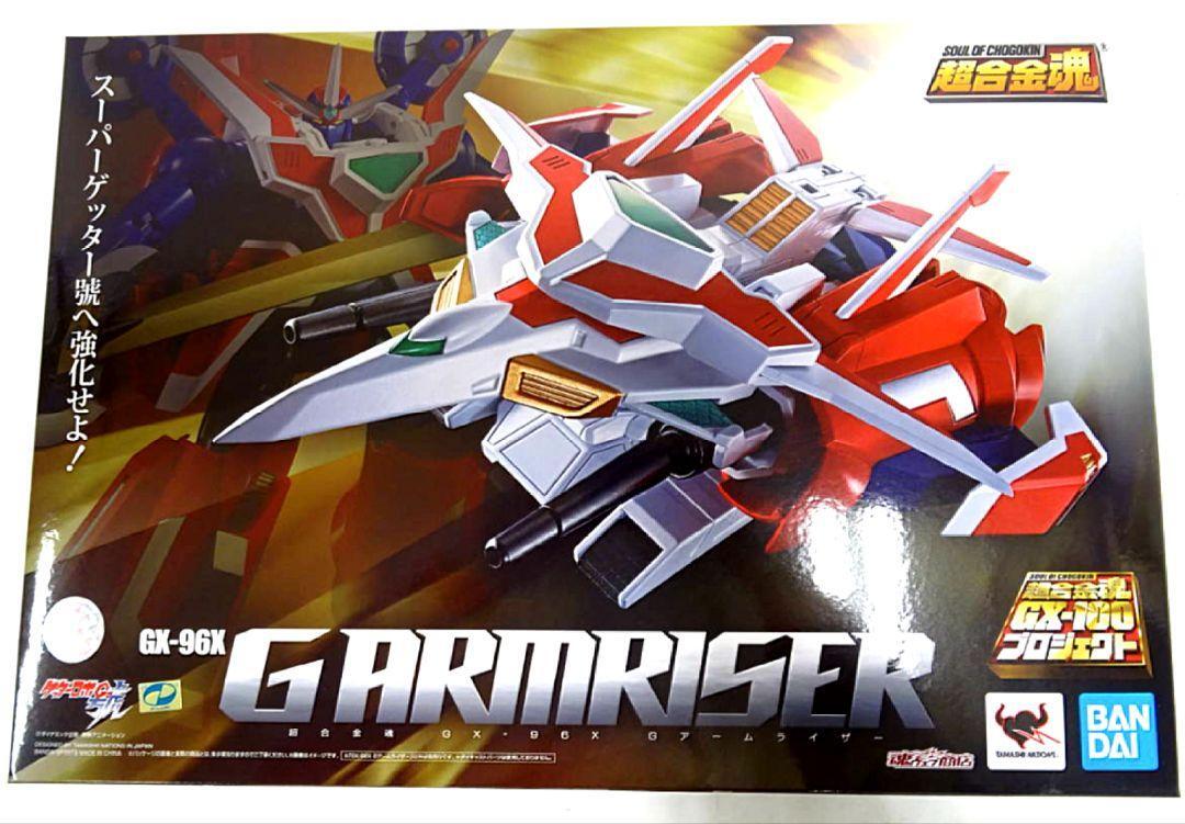 Bandai Chogokin (Die Casting Metal)